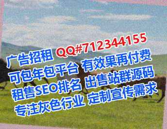 南丰孕母便利店经营部